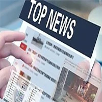 Що таке диспенсер для чохлів?